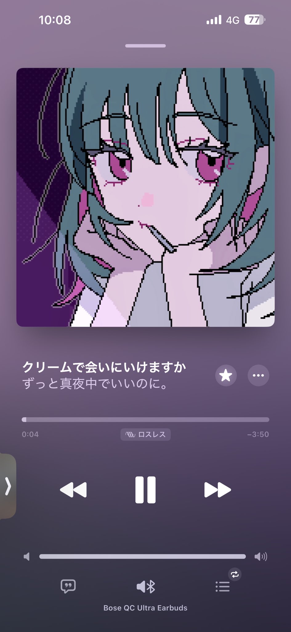 まるです(´◡` )♩ sddefault.jpg