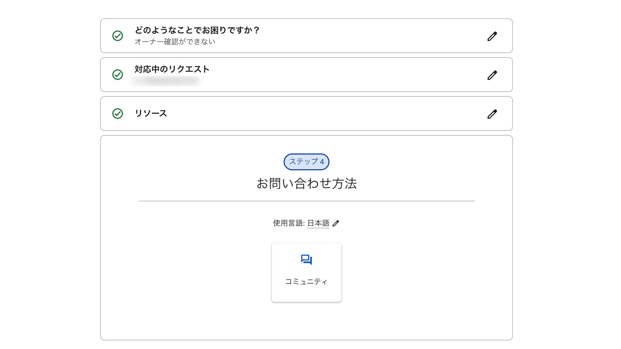 本物保証!  MUNI / Hasegawa Shoichi WORKS  X: on パーツ