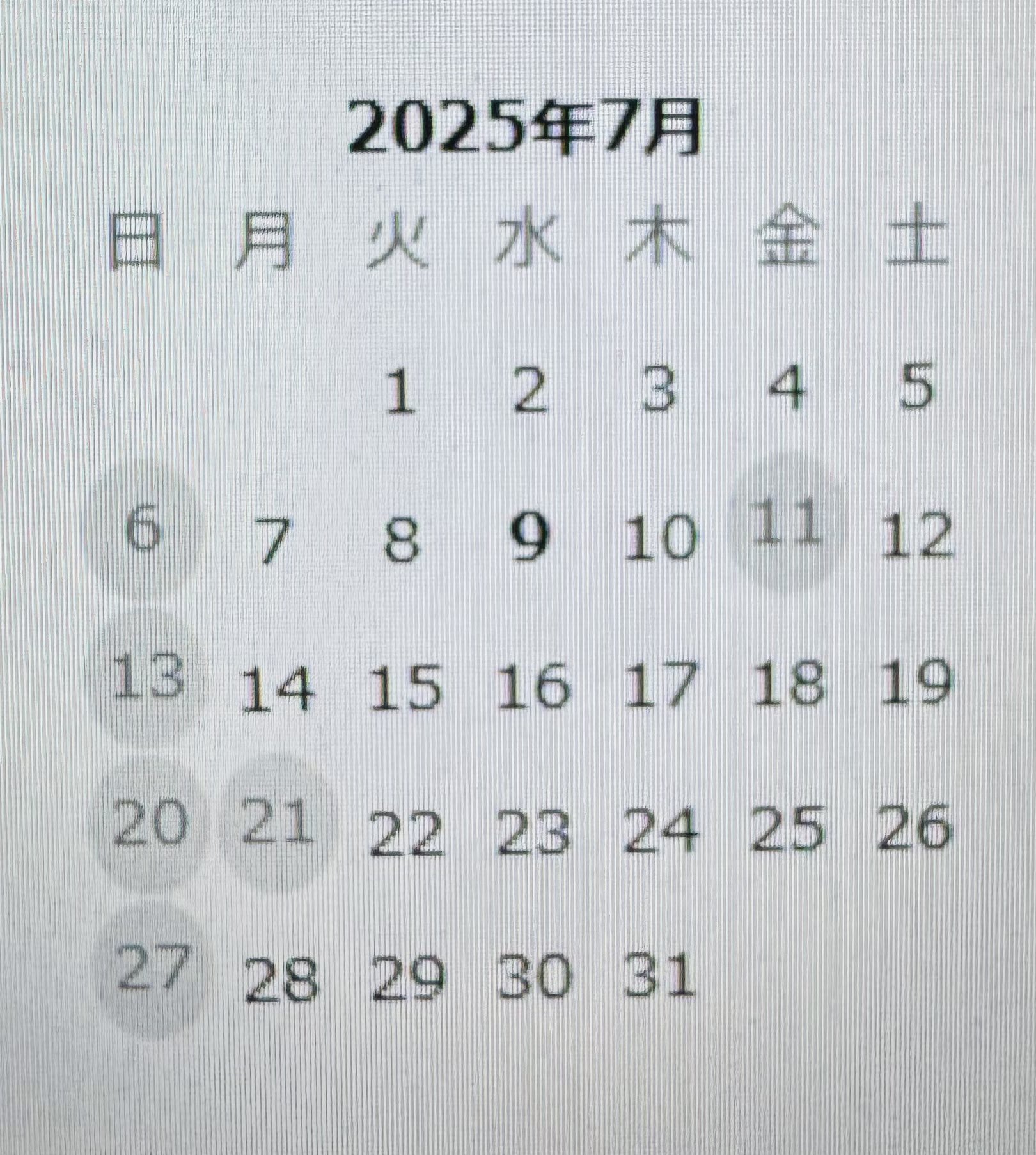 【三日間限定値下げ】宝石学　ジュエリー　GIAテキスト 日本語翻訳版 GENKI I Textbook Answer Key [Third Edition] 初級日本語