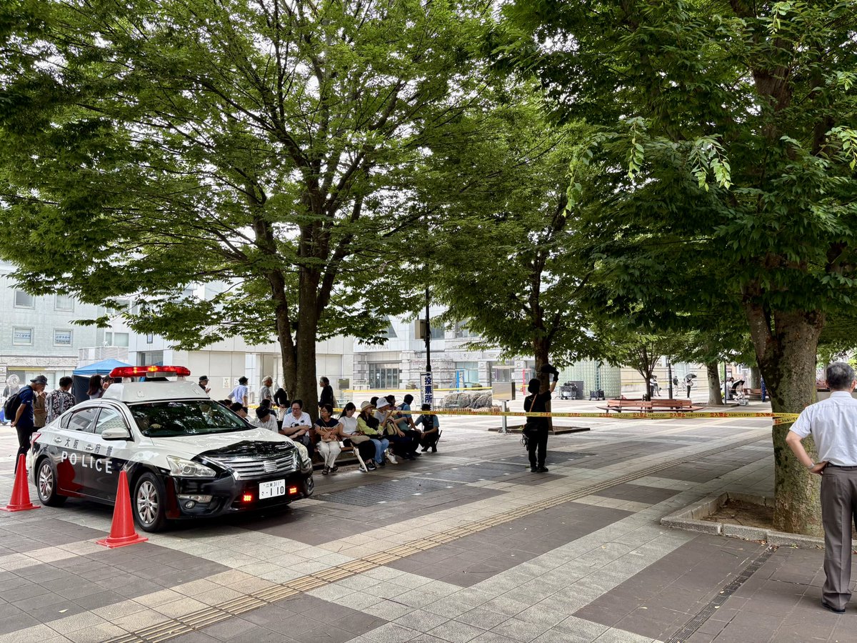 つくばが大阪になってた。