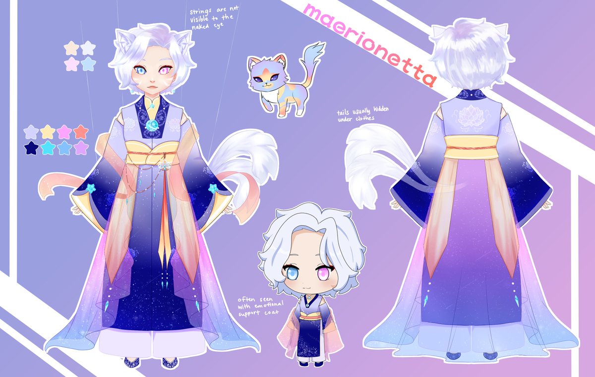 maeri 🌌🌙🪷 tweet media