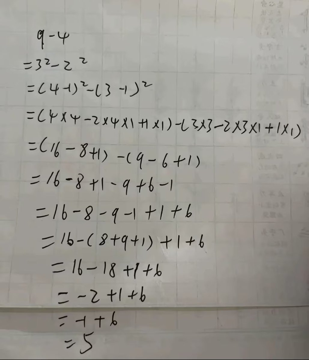 你看到的kaito和ai长文