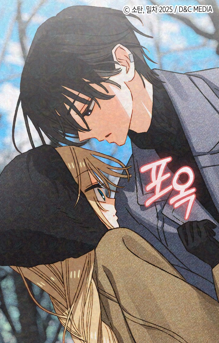 <#웹툰_먼치킨길들이기> 38화
📅7월 9일(수) 22시 💛시즌1 완결💛
#카카오페이지 #카카오웹툰 오픈

"왜 나한테 잘해 줘?"

에이얀에게 살짝 속마음을 꺼내 보이는 키네미아!
둘 관계의 향방은? ｡° (ꢳࡇꢳ) °｡

📌작품 홈 : page.kakao.com/content/660704…

#소탄 #밀차 #디앤씨미디어 #디앤씨웹툰