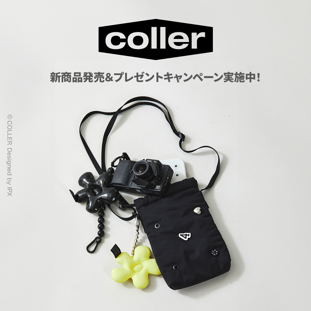 JP_LINEFRIENDS's tweet image. 新商品発売＆プレゼントキャンペーン開催中🎁✨

5,500円(税込)以上の #COLLER のバッグをご購入で、「スティコン」2個が当たるチャンス❗️❗️

どんなデザインが届くかは、お楽しみだよ💗

🔻今すぐオンラインストアへ
lin.ee/bHJtrci/hntj