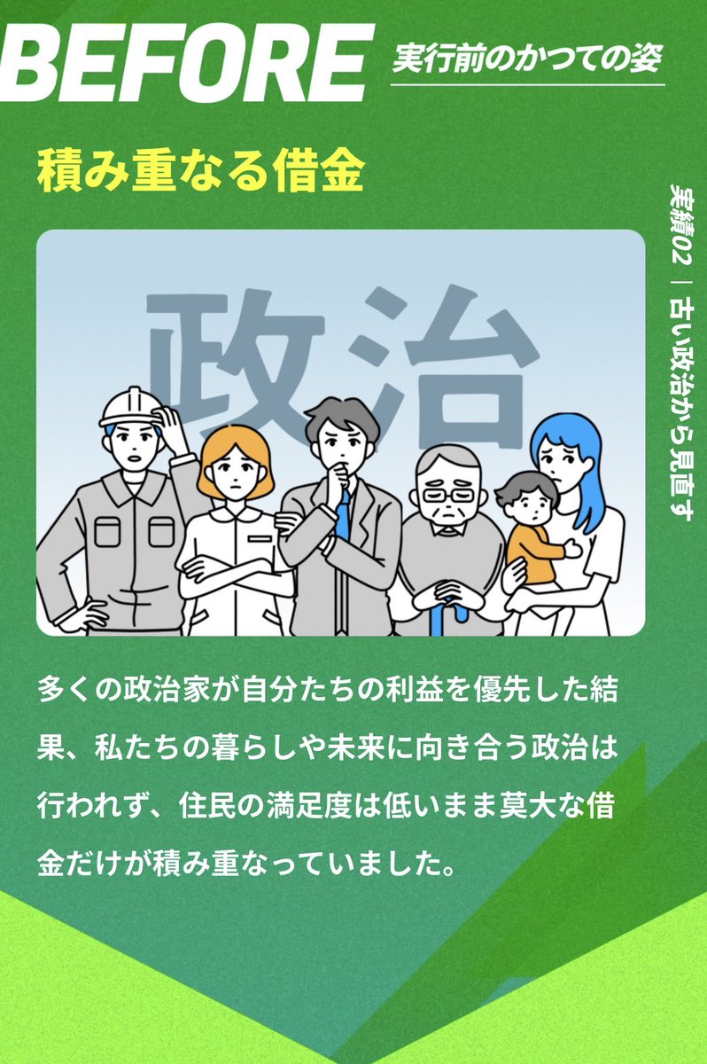 大阪市引き取り決定 大阪市平野区】全品半額のお店 222(トリプルツー)喜連西店さんの営業
