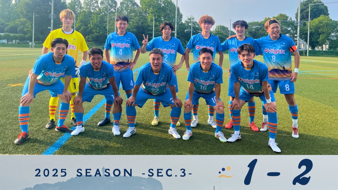 江の島FC ユニフォーム　神奈川県社会人リーグ 江の島FC / ENOSHIMAFC (@enoshimafc_official) • Instagram