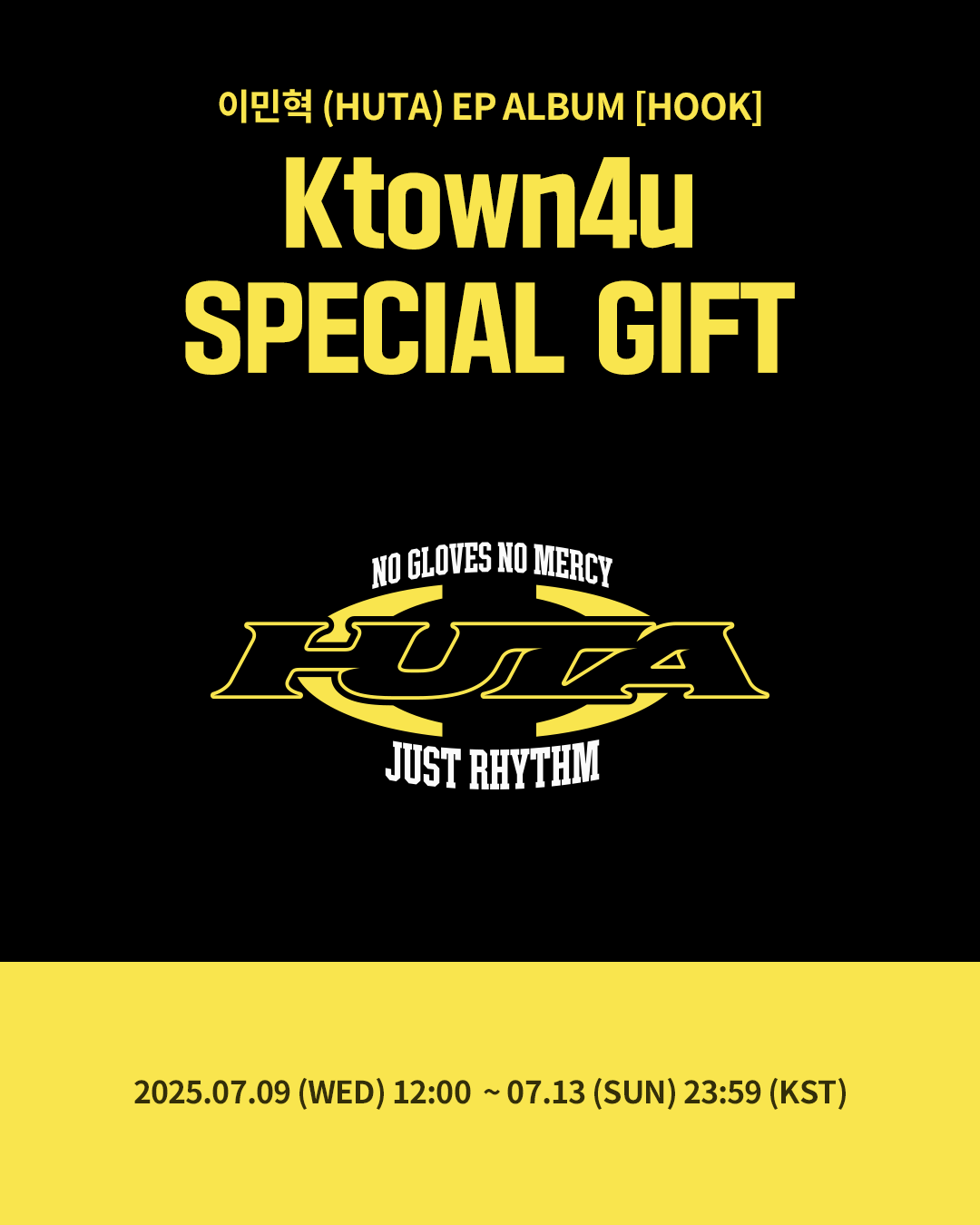 ①Kep1er ダヨン strange market 5万ウォン特典 Ktown4u JAPAN on X: 