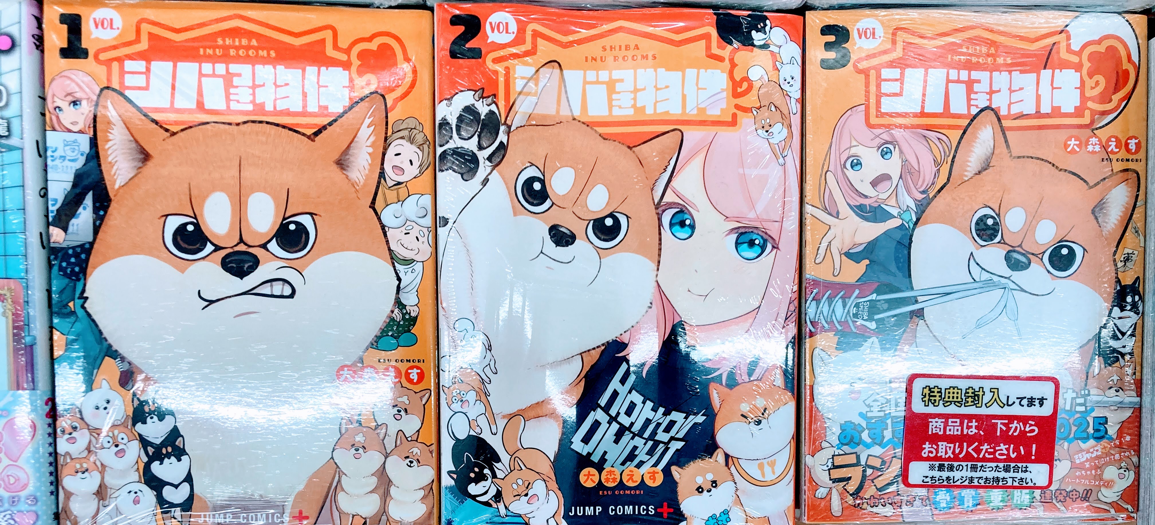 アニメグッズ 少年マンガ系　下位賞　大量　まとめ売り　150点以上 アニメグッズ 少年マンガ系 下位賞 大量 まとめ売り 150点以上