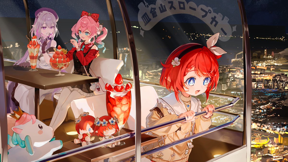 hutaverse_'s tweet image. あまおうがたっぷりのパフェはとっても美味しいです！
一緒にいかがですか？🍓
#崩壊スターレイル #スターレイルツアー2025 #星穹列車福岡停車 #PR