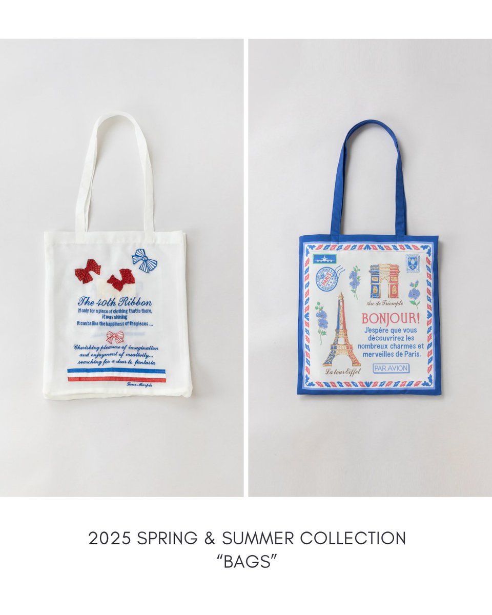 【ジェーンマープル】2025SS■Les merveilles de paris Jane Marple on X: 