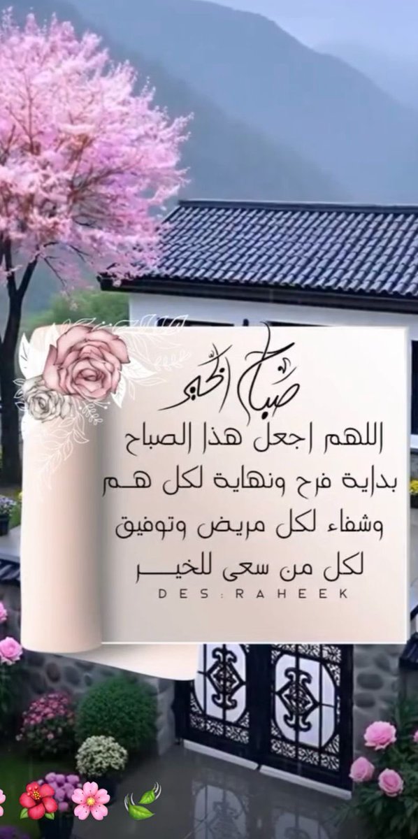 عادل المطلق (@adel_almutlaq) on Twitter photo 