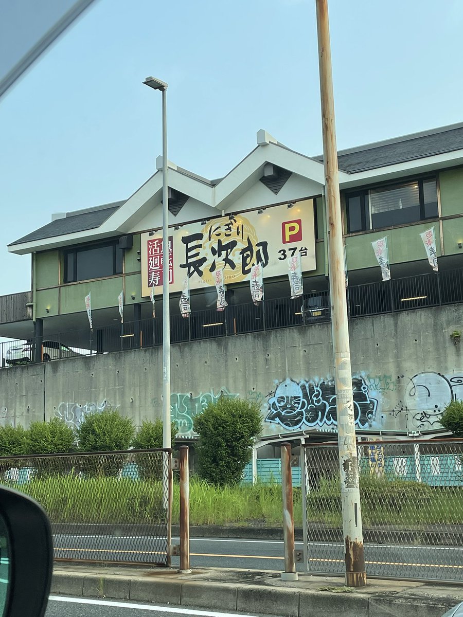 moppu0514's tweet photo. #カメラ好き #カメラ好きな人と繋がりたい #青空 #緑 #散歩 #フォローしてください #いいねお願いします #OLYMPUS #EPL1 https://t.co/HYJKWydViG