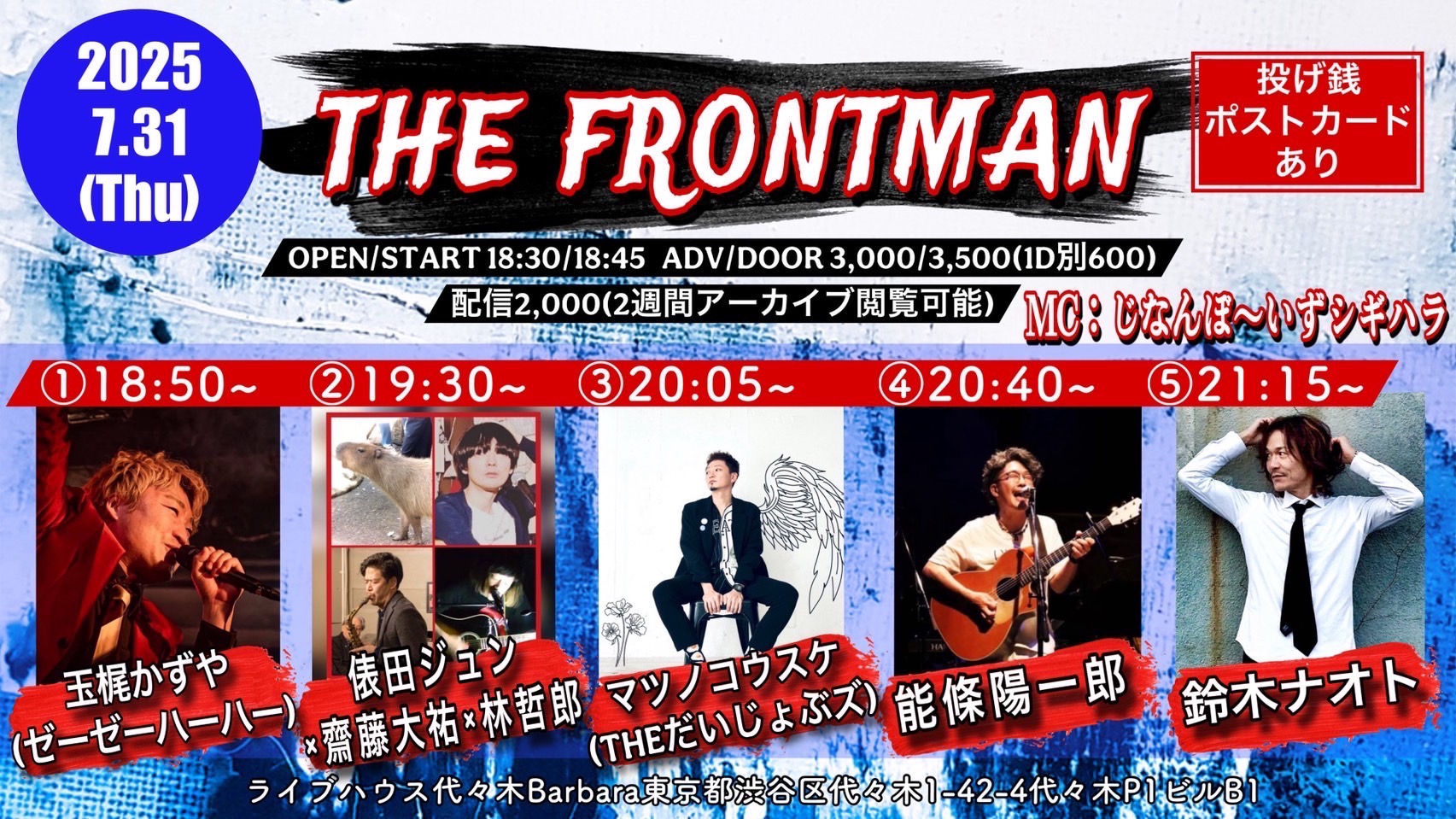 SPEED ポスター小 24時間テレビ 8/21-22他　10枚 80S850 Amazon.com: ZOIIWA 40 Black & White Read All About Me