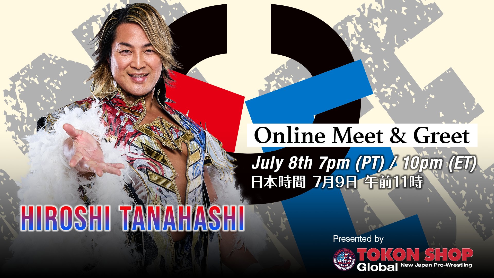 新日本プロレスリング株式会社 on X: 