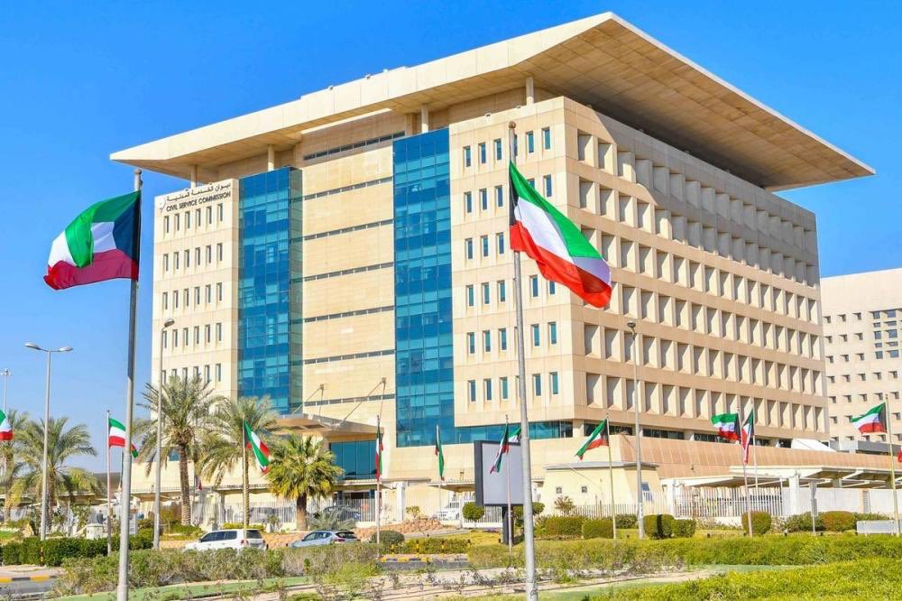 #الخدمة_المدنية: لا صحة لما يتم تداوله بشأن جدول المرتبات الجديد

- الدراسة المسحية المتداولة تعود إلى دليل شامل تم إصداره في 2022

- الدليل خضع لتعديلات وتحديثات شملت البيانات والمسميات الوظيفية الواردة فيه