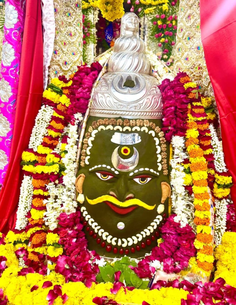 हर हर महादेव 👏