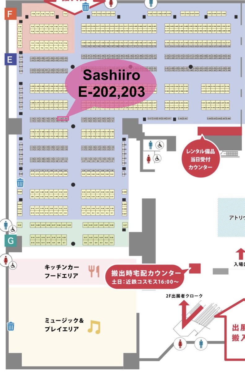 sashiirotextile's tweet photo. \HMJまであと10日！/

手染めのテキスタイルで服やバッグや雑貨をつくっていますSashiiroです
夏らしくTシャツやスカーフも持っていきますね！
E-202,203でお待ちしてます

https://t.co/OeFtkyxYwI
@hmj_fes 

#手染めのさしいろ https://t.co/w4FtpBh33x