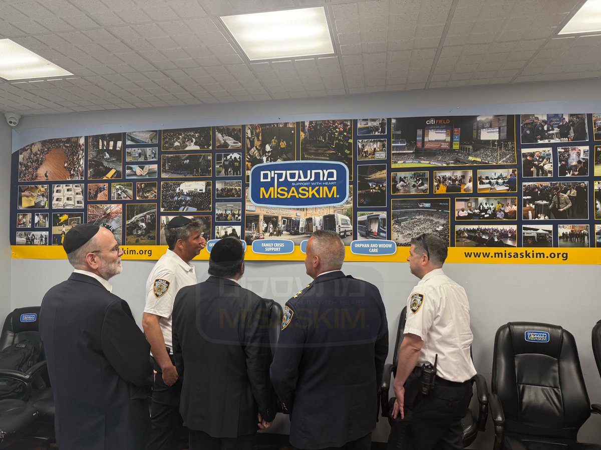 Misaskim (@misaskim) on Twitter photo We were honored to host <a href="/NYPDBklynSouth/">NYPD Brooklyn South</a> Chief Francis Giordano along with our longtime friend Special Ops Lt Ira Jablonsky at our office today, where we discussed the work that we do and strengthened our existing partnership We were honored to host <a href="/NYPDBklynSouth/">NYPD Brooklyn South</a> Chief Francis Giordano along with our longtime friend Special Ops Lt Ira Jablonsky at our office today, where we discussed the work that we do and strengthened our existing partnership