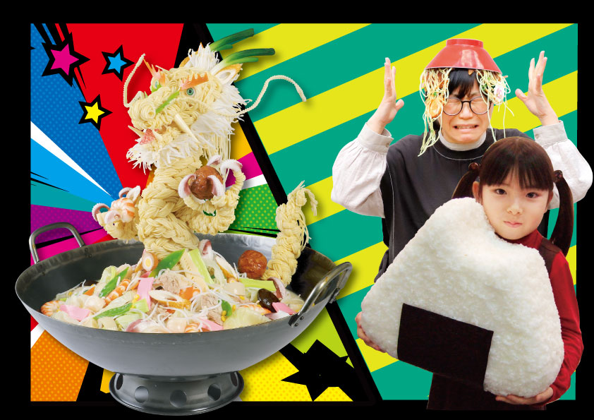 NagasakiScience's tweet image. \今年の夏はイベント三本立て❣/
第一弾は「#食を科学する 」🍖✨
レストラン等で目にする「#食品サンプル 」が出来るまでをご紹介❣
株式会社いわさきさんの様々な食品サンプルで楽しい写真が撮れるスペースも✨
期間中は、食品サンプル作りが体験できるイベントも⁉👀
nagasaki-kagakukan.jp