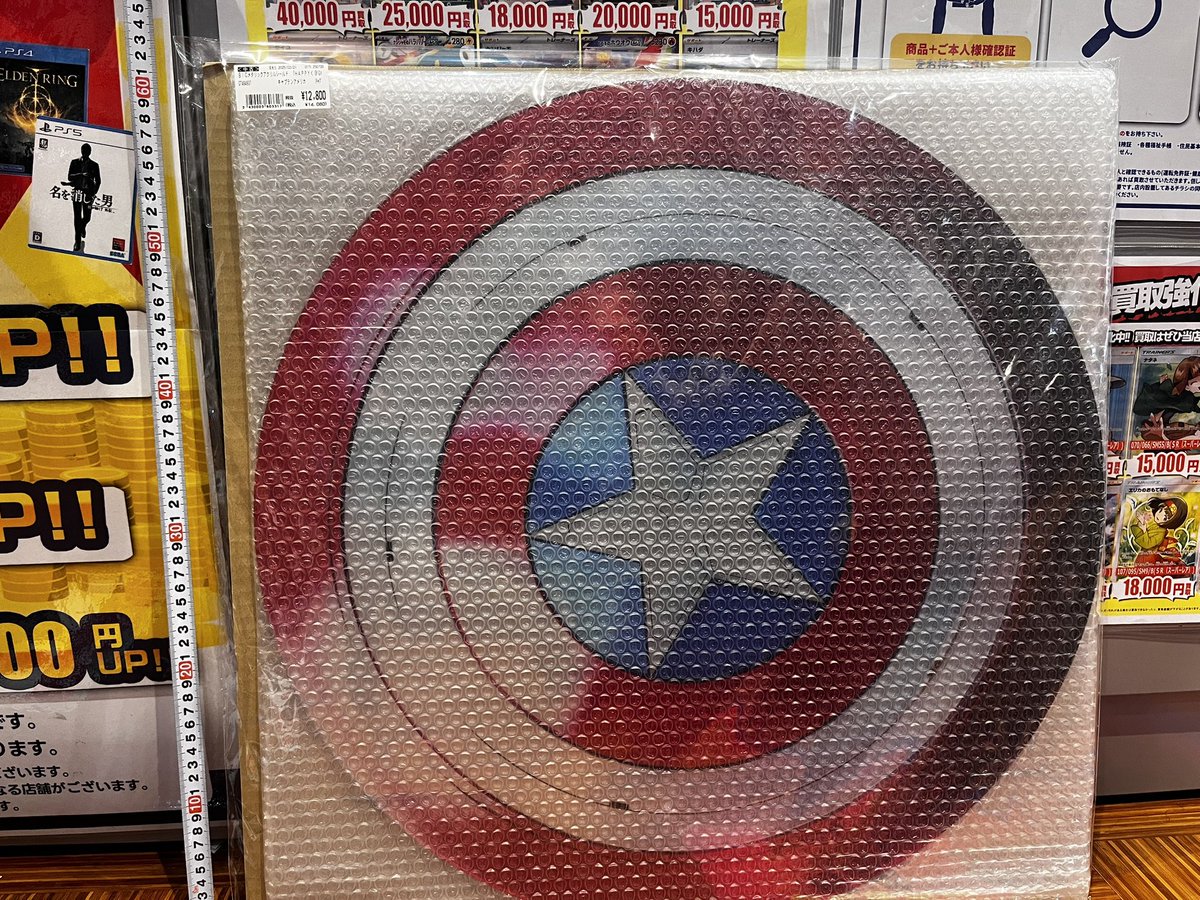 キャプテンアメリカ　LAST賞　BIGメタリックアクリルシールド MARVEL - ハッピーくじ キャプテンアメリカ LAST賞 BIG