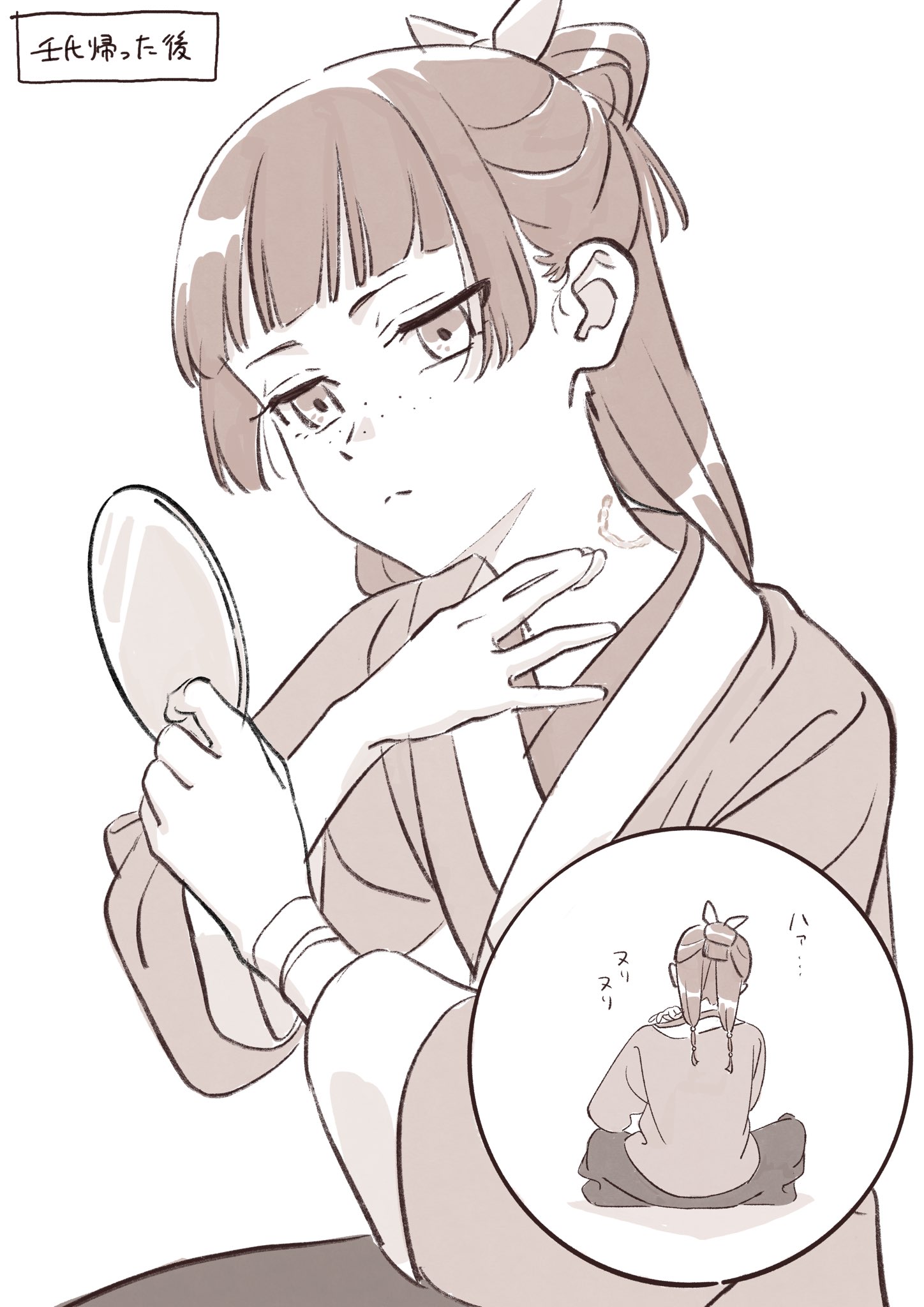【送料0円】 だんごもち (@___dangomochi2) X / 落葉樹