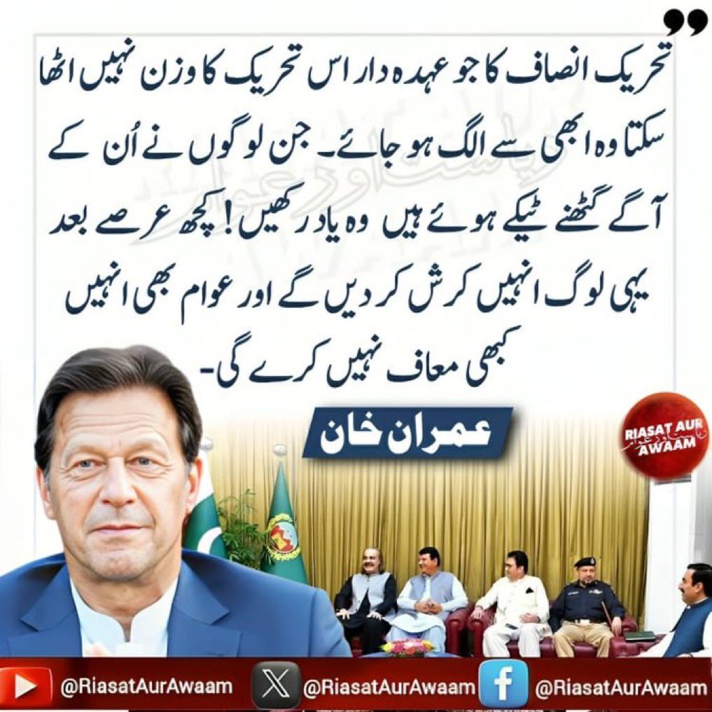 Salar Sultanzai (@mefixerr) on Twitter photo 