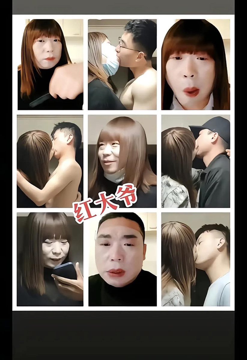 台灣男人跟這個帳號約會的下場就是這樣啦～哈哈哈 <a href="/xc0418xc/">cc🖤</a>