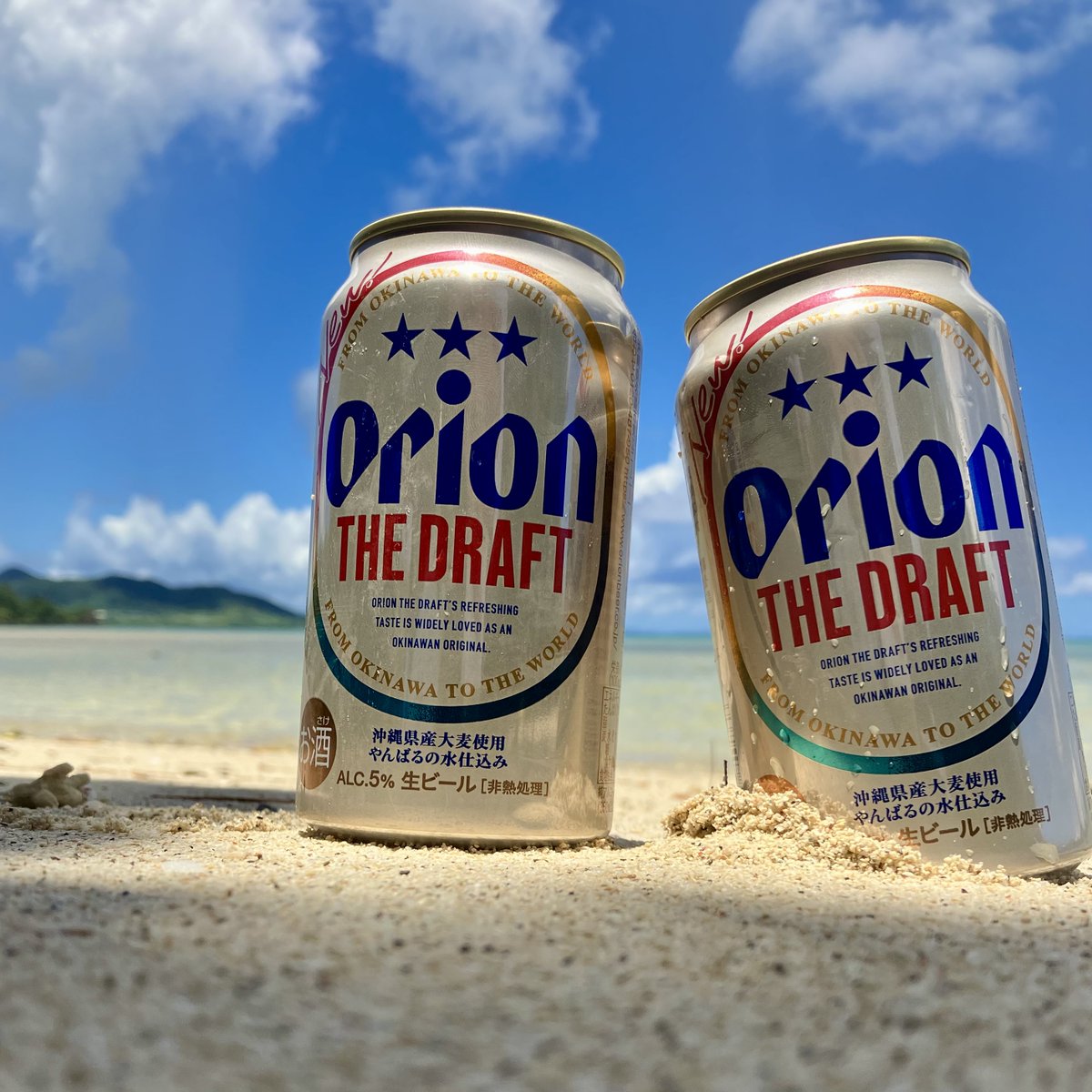 Orion×美ら海📸 沖縄旅行の際はぜひ映えショットをパシャリして