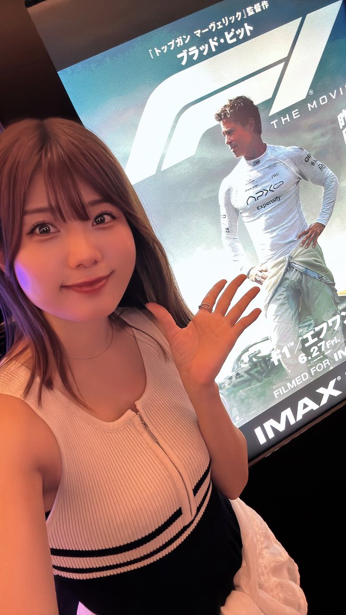 ⭐︎たっちゃん⭐︎ たっちゃん🦎🏰👑👩🏻💜🐰💎😈🏹🍑🎀🍨 (@tacchan1101) / Posts / X