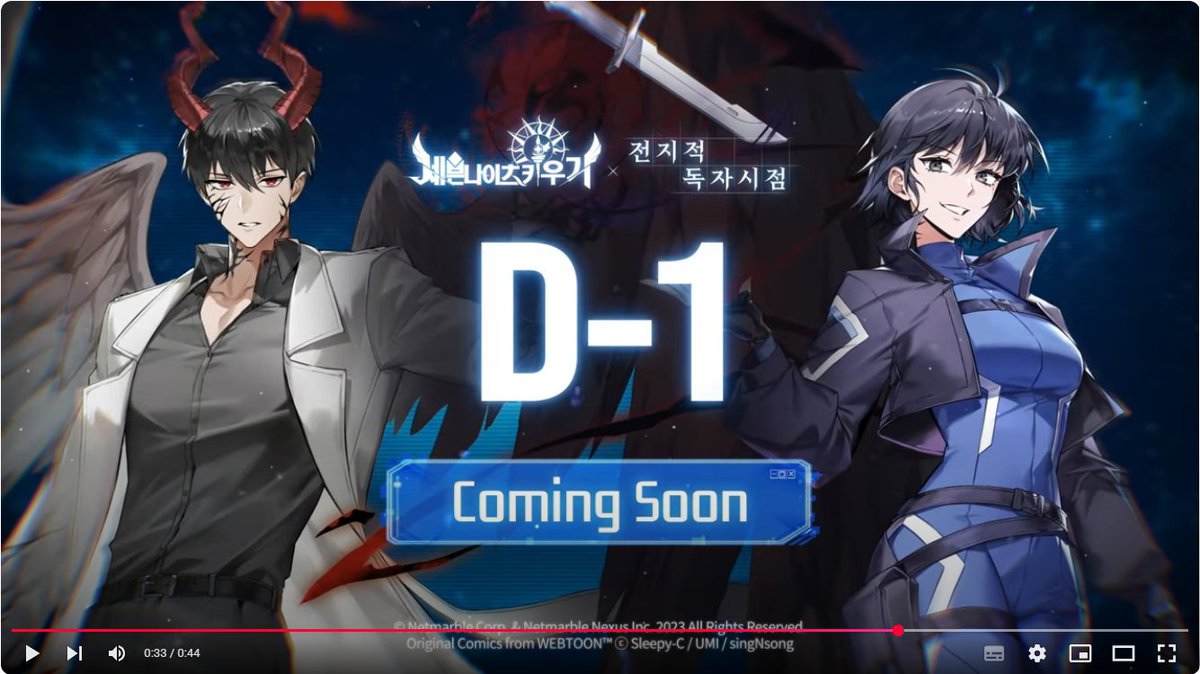 오 세나키 콜라보 이벤트 이번에 수영이도 나오나보다 
홍보영상 보니까 아스모데우스도 나옴 ㅋㅋㅋㅋ 신기쓰