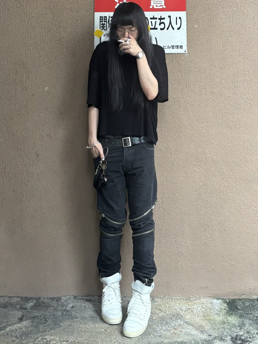 Nicolas Andreas Taralis - Spiral Zip Pants Kris Van Assche - Multi