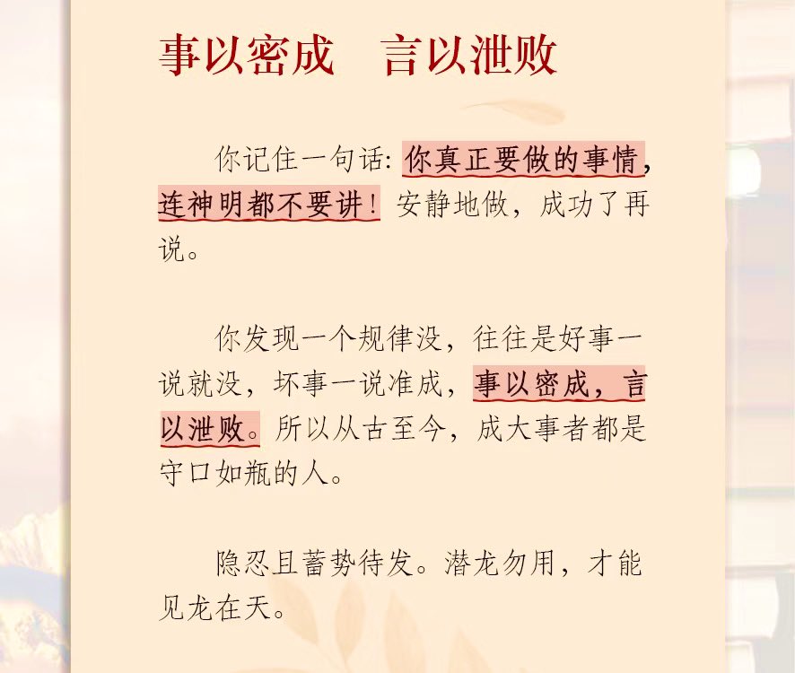 思钱想厚💰 tweet media