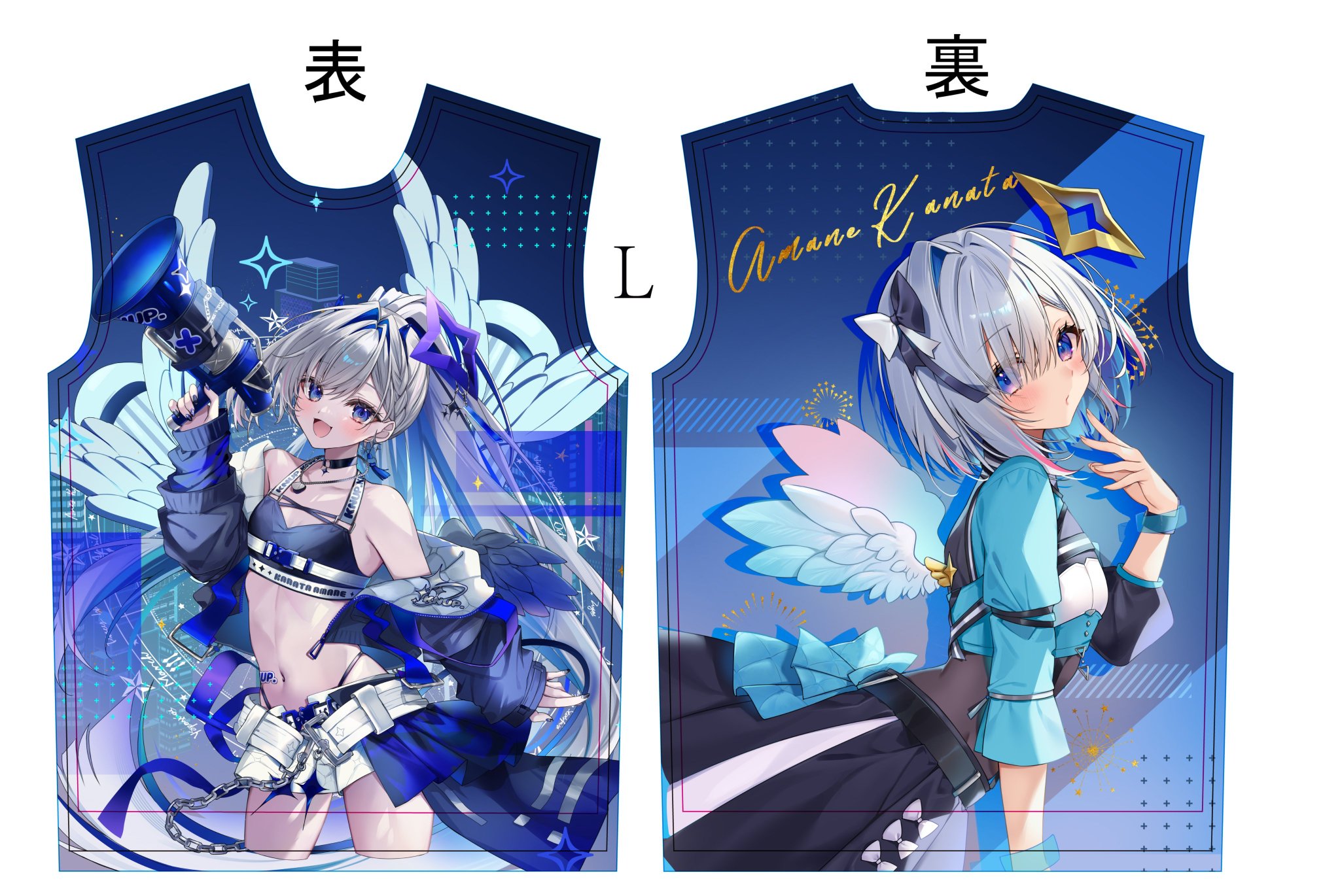 ポメネネピーコ様【専用】 4526778576043_01.jpg