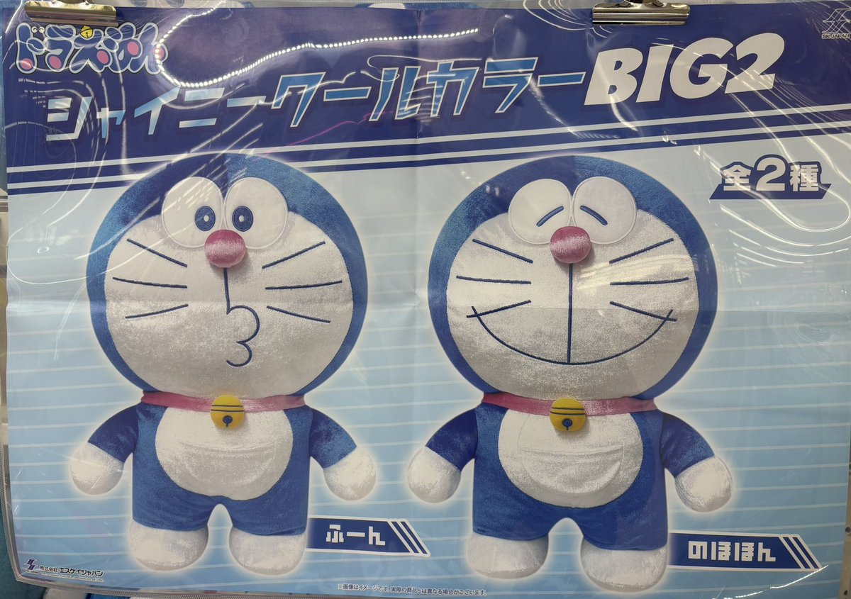 マンガ倉庫日向店アミューズ on X: 