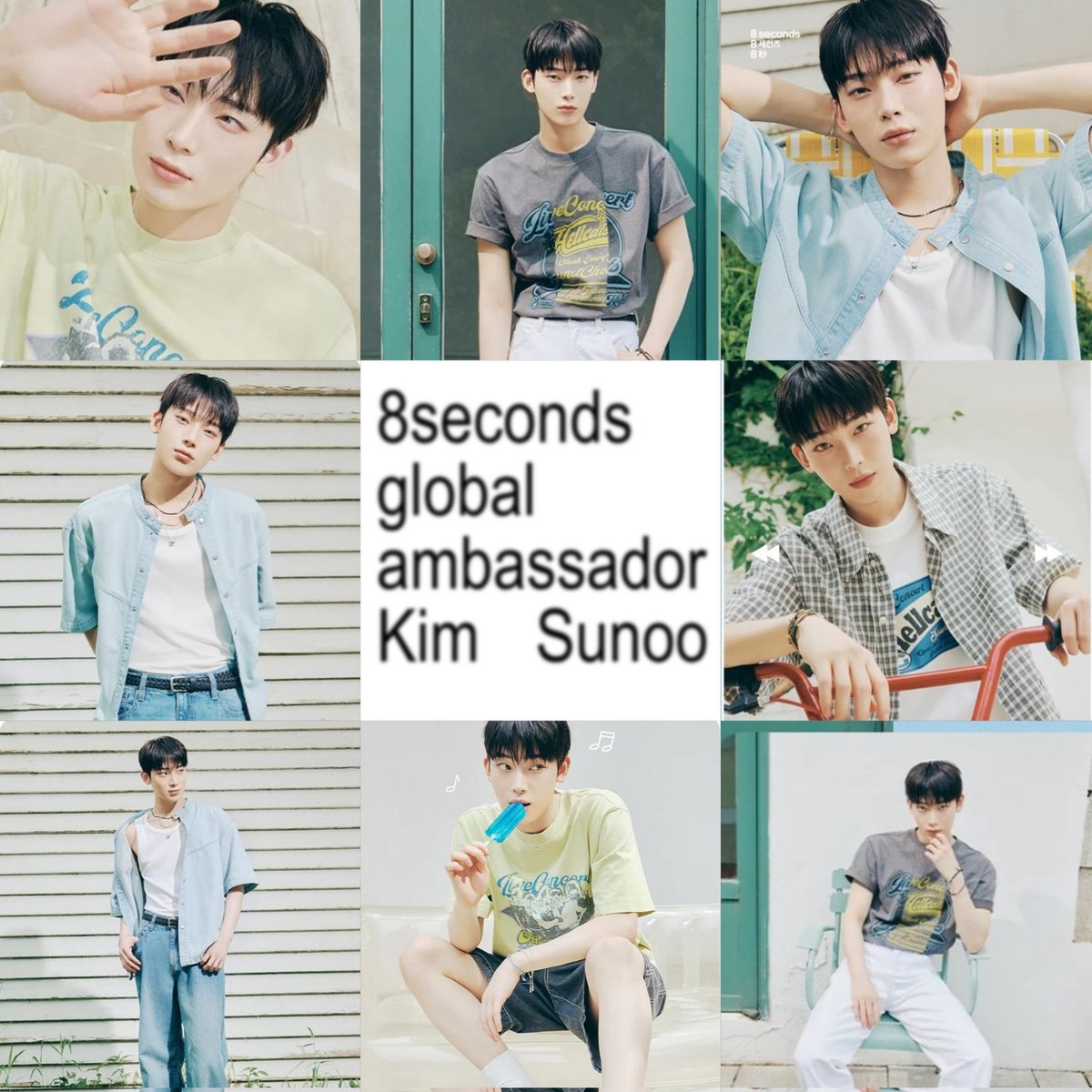 ftalsunoo's tweet image. kim sunoo we are so proud of you 🤍