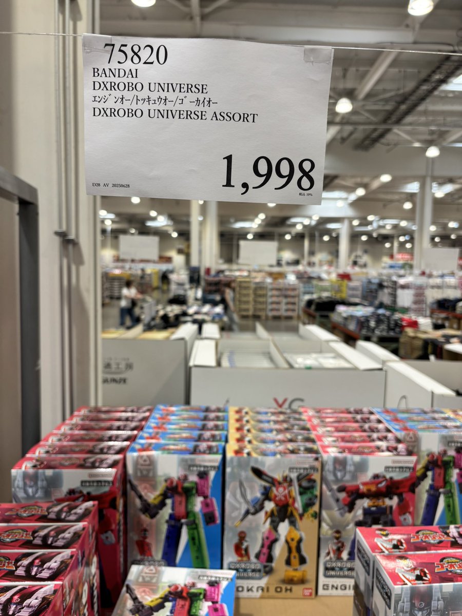 pon60r11's tweet image. コストコでDXROBO UNIVERSEがめっちゃ安かった！😮 エンジンオーとトッキュウオーとゴーカイオーGETしました！🏪 #コストコ #DXROBOUNIVERSE #スーパー戦隊