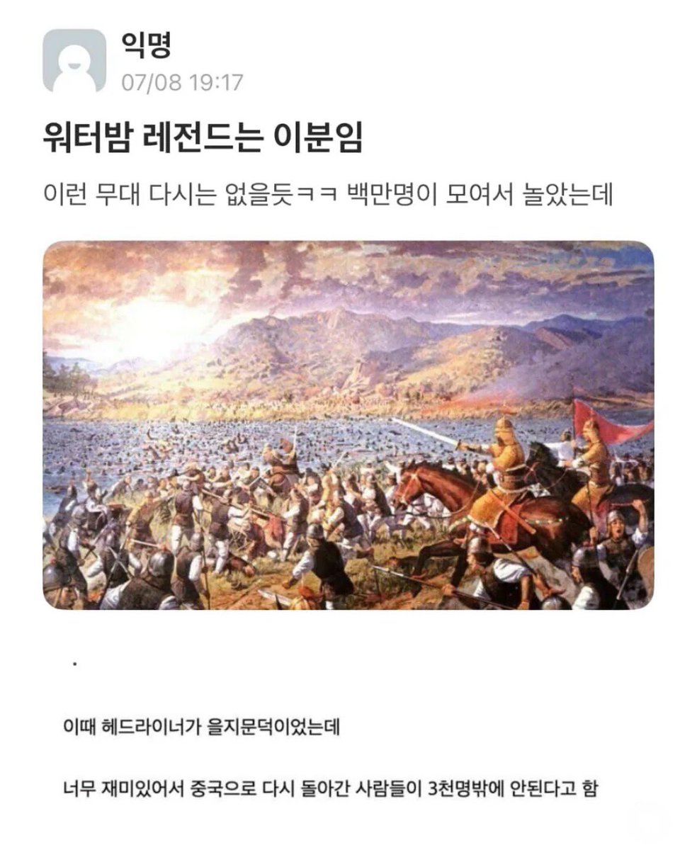 북크북크 (@akzkfltm2) on Twitter photo 