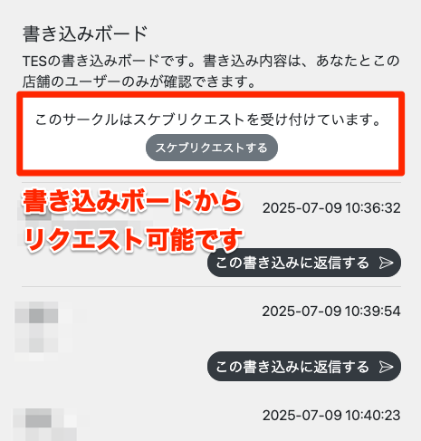 ⭐🍶星見酒参 (@LJwebonly) / Posts / X