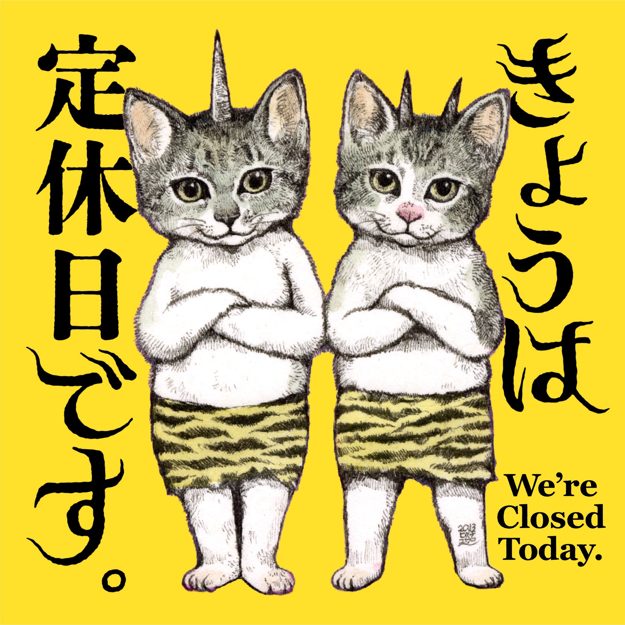 まとめ売り20点 絵本19冊 + ボリス マスコット まとめ売り20点 絵本19冊 + ボリス マスコット