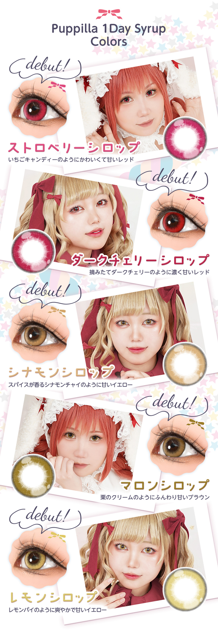 リーノ様 ウィッグ 専用ページ 合成コスプレウィッグ,コスプレ,マンガ,ヒヨマ,レオ,ミカゲ