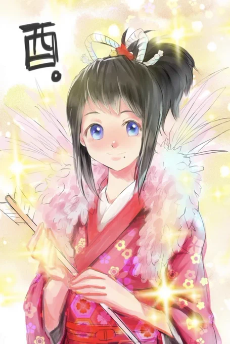 #独学でここまで成長したから一緒に頑張ろう 2017年と2025年