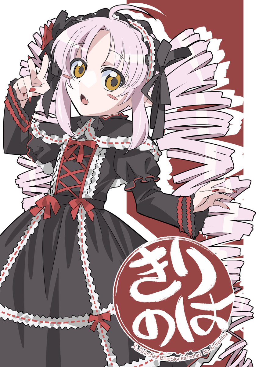 Melser (@mels_2244) / X