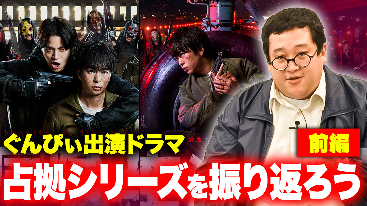 き*ん様 A34超特選！トレンド某テレビ局のロゴにそっくり！珍パキポディウム　グ ORICON NEWS（オリコンニュース） on X: 