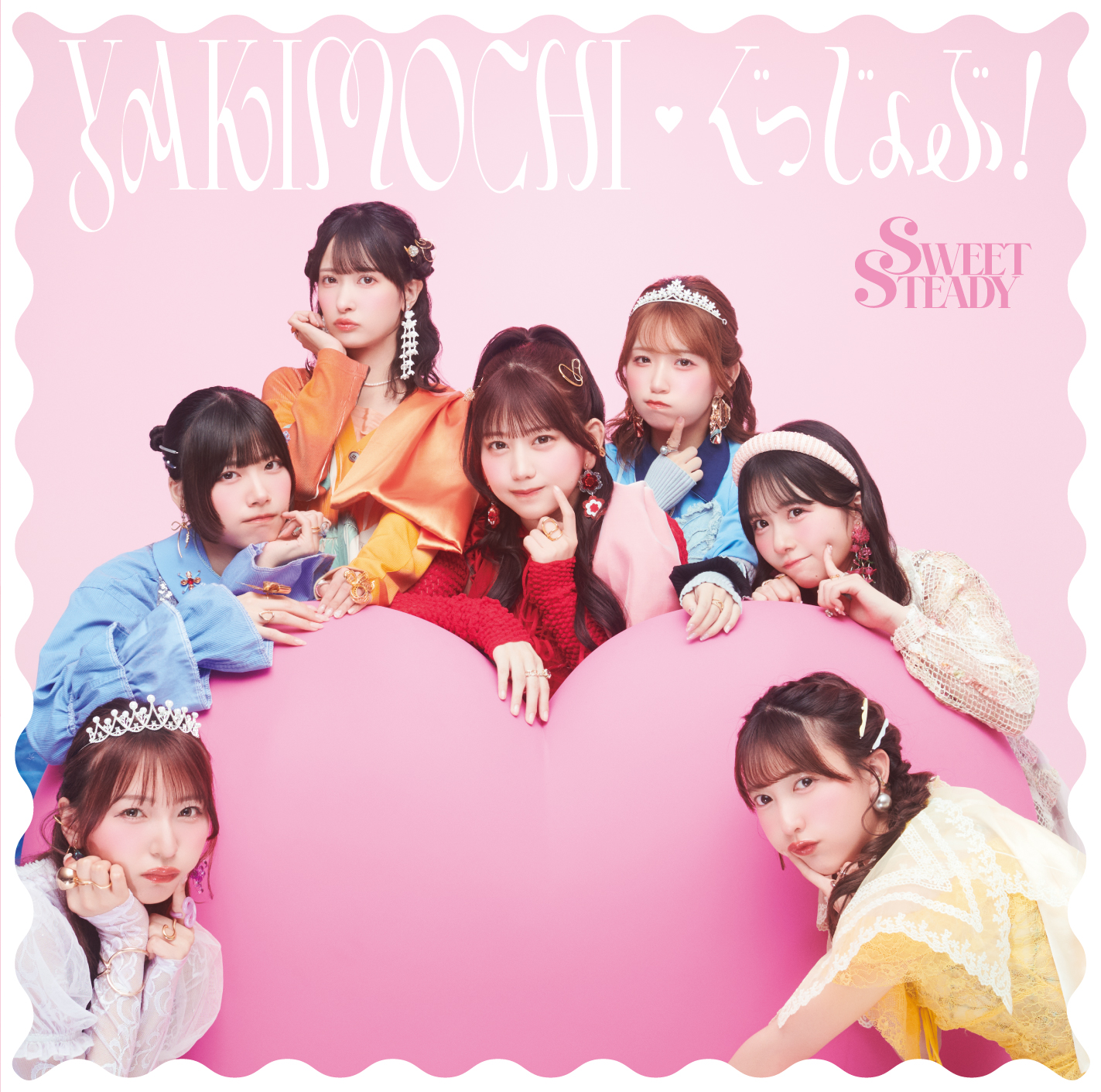 SWEET STEADY【Official】 on X