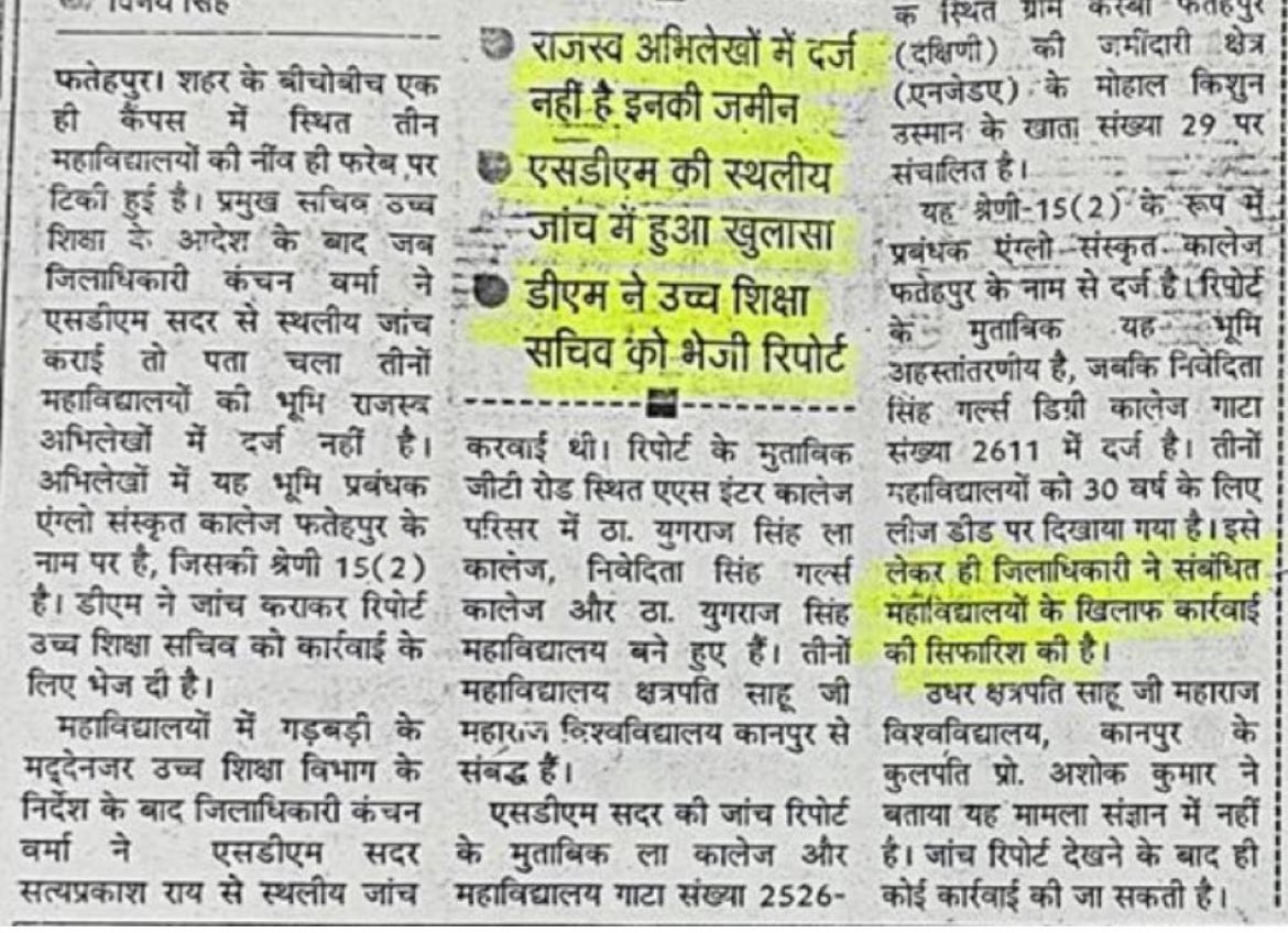 SanjaySengar07's tweet photo. @@YTKDIndia https://t.co/1rc2pL5z96
