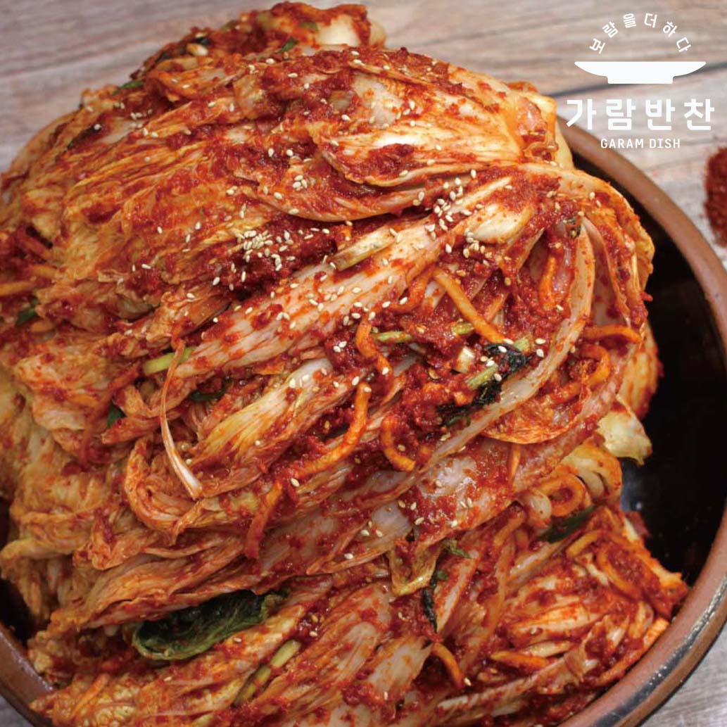😀가람김치 30%세일 공지😀
1kg 11,000원 2kg 21,000원  5kg 48,000원  
택배 발송은 순차적으로 해드리며   
김치 소진시에 세일 마감하겠습니다^^     
감사합니다  
naver.me/xBYdppDV 
garambanchan.com