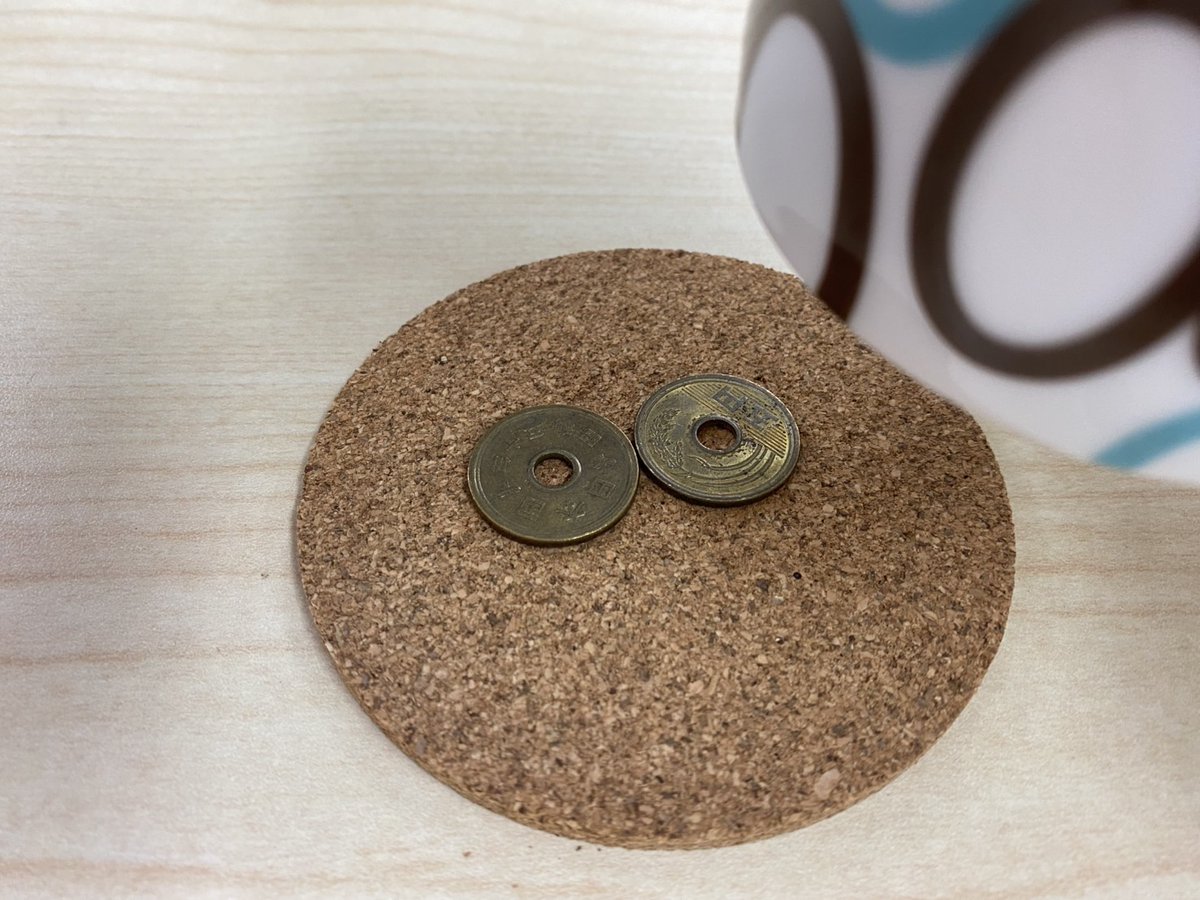 ぴえん - Search / X