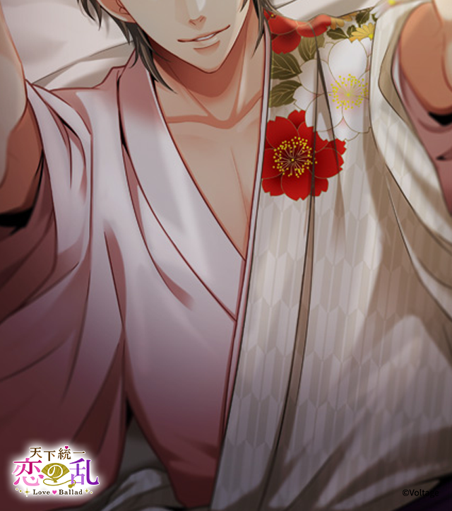 恋乱LB】#月の章 #ボル恋 イベント『【復刻】綱渡りの双月～あなたと