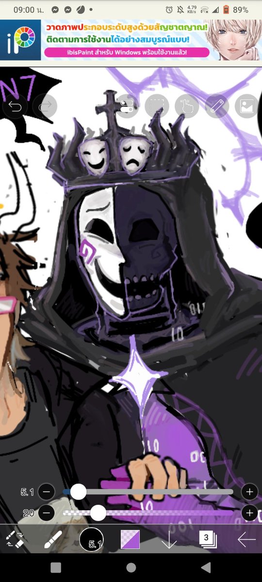 Purpl guy
#Noli #forsaken