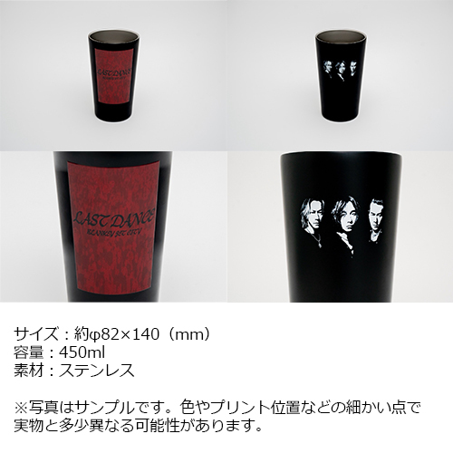 LAST DANCE COMPLETE BOX + マグカップ BLANKEYJETCITY】 ＼本日発売🎉／ 衝撃の解散ライヴ映像2DAYS『LAST